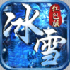 项目4图标