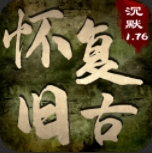 项目6图标