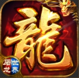 项目6图标