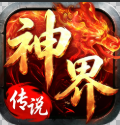 项目4图标