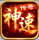 项目4图标