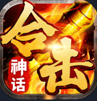 项目4图标