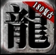 项目6图标